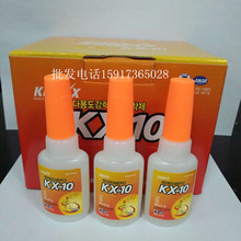 �Ʒ�zˮ�n��KX-10˲���zKX�o�׻�����zˮ�M��KROXXģ��ɳ�P���z