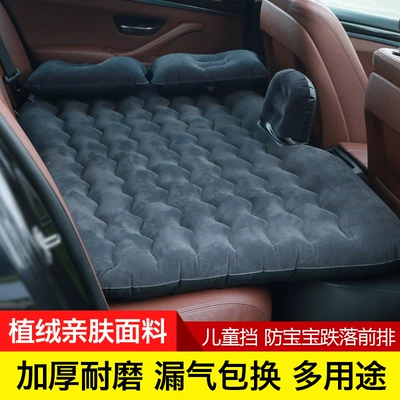 Vehicle-mounted inflatable bed – supplies car and car dual-use