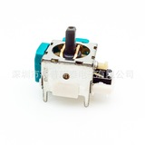 Ручка X360, зеленый джойстик. Ручка PS2, 3D-джойстик. Джойстик с потенциометром PS3. Джойстик.