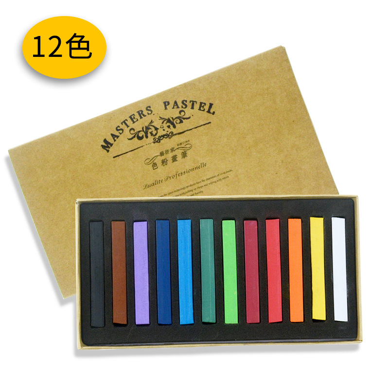 Mali brand color chalk 24 color dazzling stick 36 color 48 color art painting color chalk pigment ch