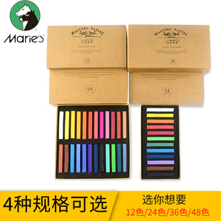 �R����ɫ�۹P24ɫ�Ųʰ�36ɫ48ɫ���g�L����ɫ�۹P��Ϸ۹PȾ�l��