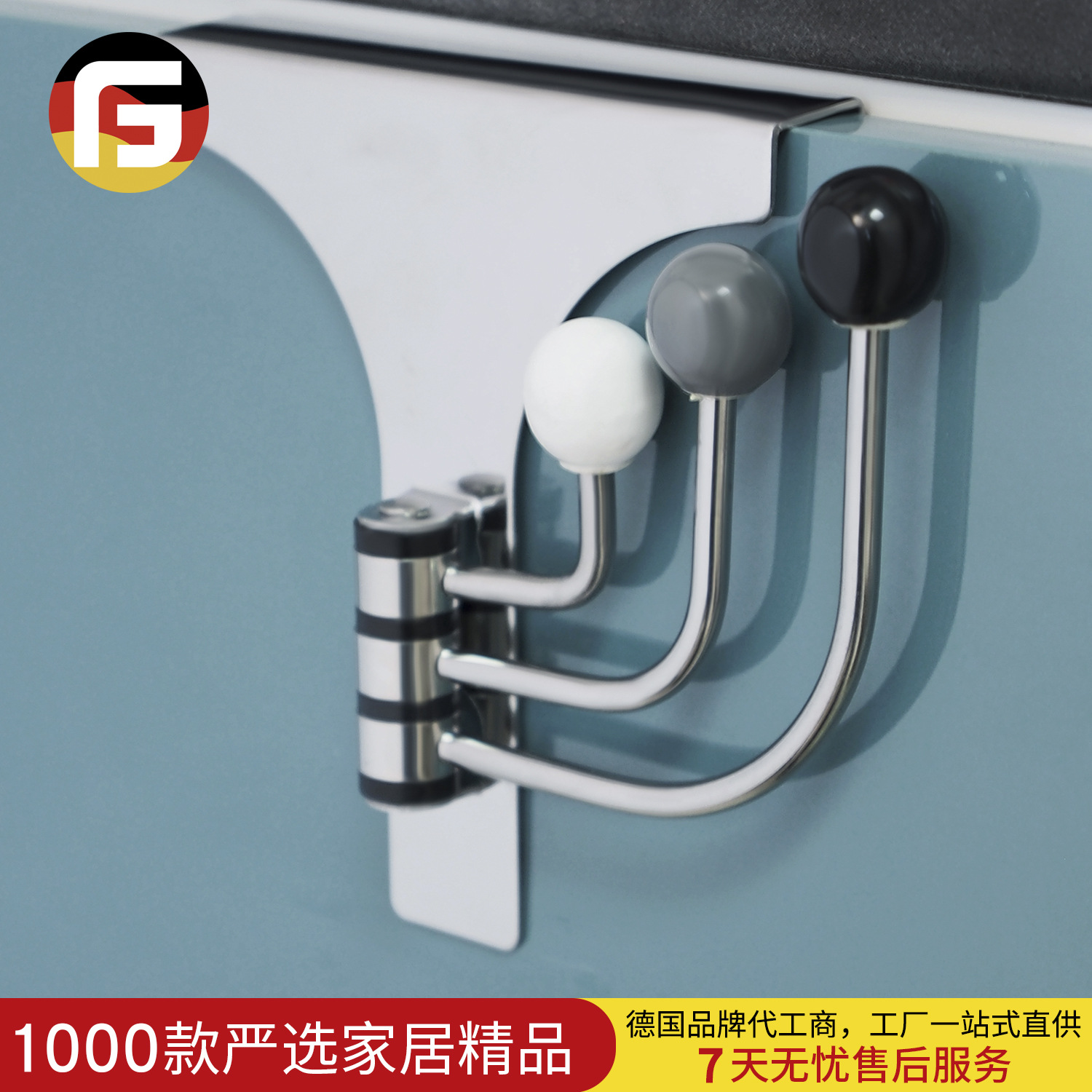 不锈钢门背挂钩door hook 多用途衣帽挂架免钉门后挂陶瓷挂珠