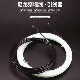 束线带;接头;穿管器