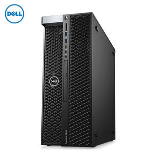 Dell Dell T5820 графическая рабочая станция моделирование моделирования рендеринг редактор компьютер Хост Профессиональная видеокарта Профессиональная карта