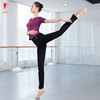 Red dance shoes dance pants thin cotton tube adult casual practice yoga dancing ballet gymnastics pants 20053