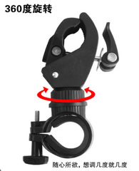 Bicycle Light Mount New 360-degree Rotating Bike Light Clip Mount U-shaped Flashlight Holder Cycling Accessory