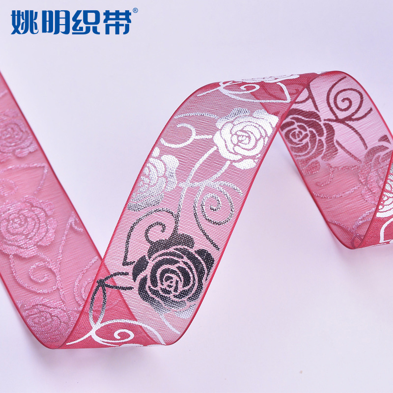 Yao Ming caliente oro y plata hilo de nieve cinta DIY han Ropa Decoración gasa accesorios boda fresco ramo embalaje cinturón hilado de nieve