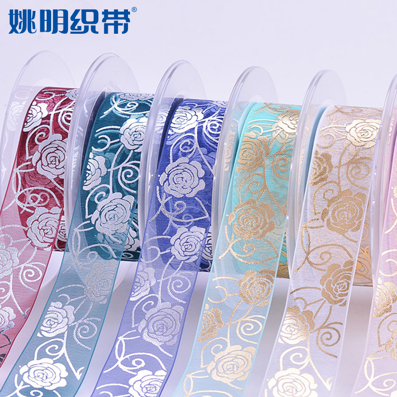 Yao Ming caliente oro y plata hilo de nieve cinta DIY han Ropa Decoración gasa accesorios boda fresco ramo embalaje cinturón hilado de nieve