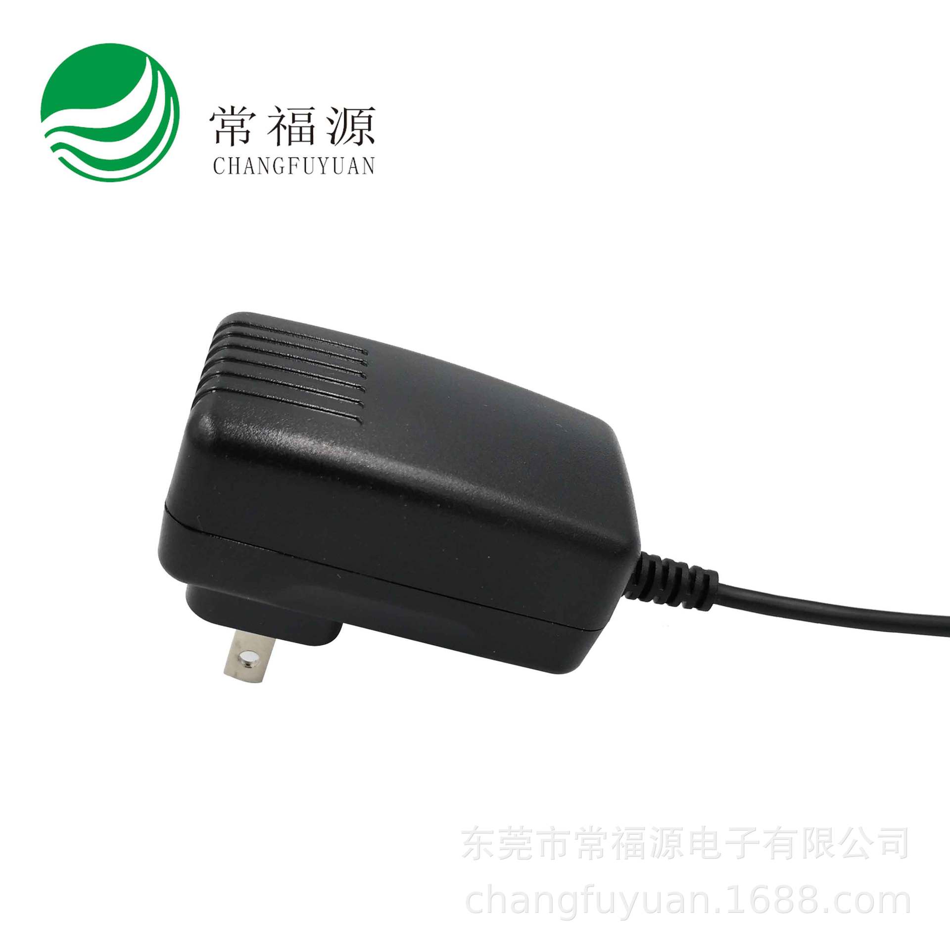 16.8V1A电池充电器ULCE及医疗认证12.6V1A18V1A三元锂电充电器