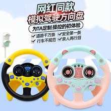 ��ͯ��߶�������P ģ�M�{񂷽��P������̙C ����P��߬F؛