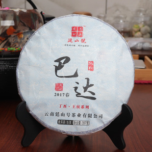 ���l������ϹŘ��ն���������_��ɽ�Ř�ԭ��357�� һ�����l