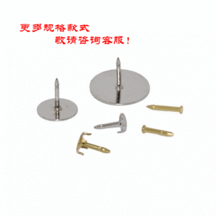 �F؛ֱ�N�_�����ӻ��´��Rᘴ��^ᘈA�^���^ 10mm�AƬDIY�ػ����