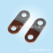 ���ݏS�� ������늺��C�~�X���MG4*23*60�~�X�^�ɰ�