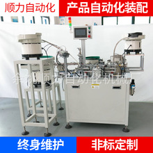 �b��C�S�����l�W��˹���{���s�C�ܷ���^�Ԅ��b��C