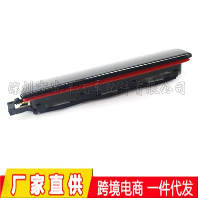 Brake light high-position brake light rear brake