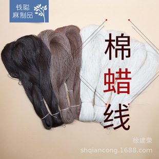 ��Ϟ�� ��Ϟ�޾� �bӆ���ֹ�DIY �{Ь�����b������Ьñ���ƾ�