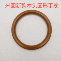 Manufacturer of Millinery Box Bag Hardware Accessories, Fashionable Wooden Handles for Handbags, Handwoven Round Top Handles