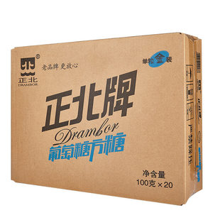 ���������Ƿ���100g��20�������b��������Ƭ�����KС��