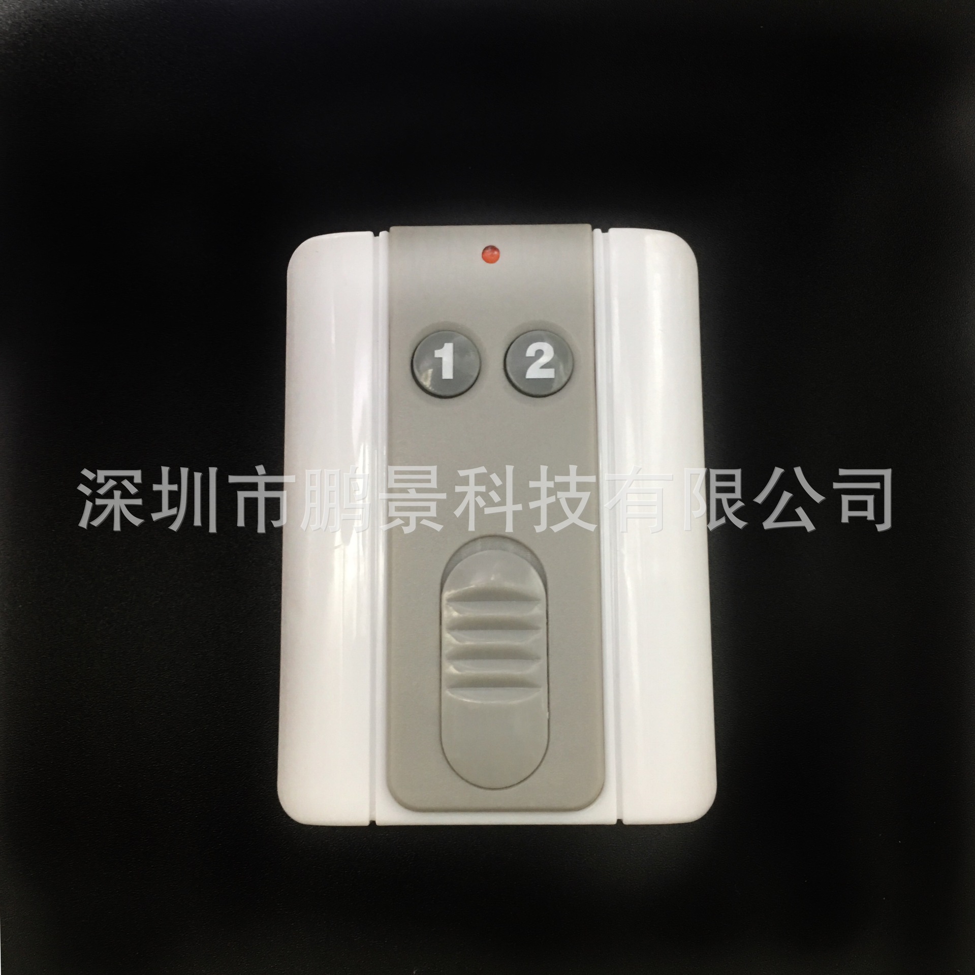 供应带底座两键遥控器4键6键可选 墙壁遥控器 挂墙发射器