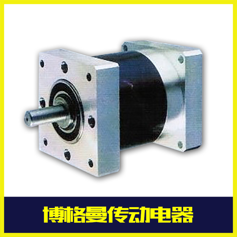 山东厂家批发供应品质立式减速器、硬齿面同轴式行星减速器减速机