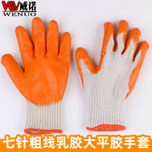 �S��ֱ�N����޾���ɫƽ�z�ڱ��z���װ����ƒ��z�������l���z����