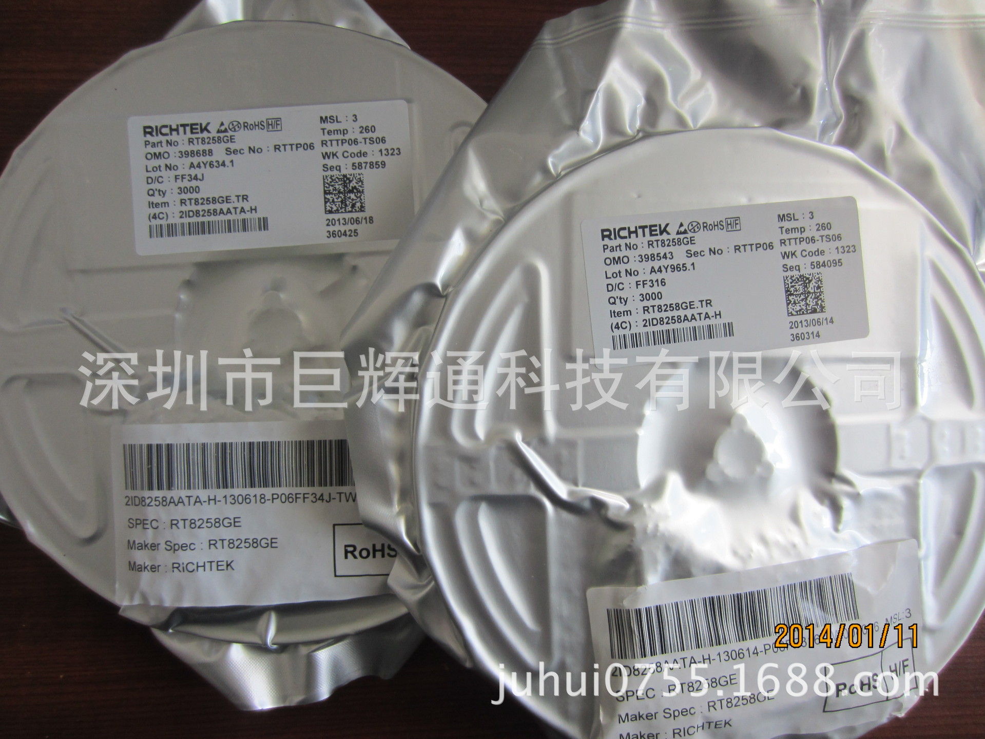 CST5206-ADJ CST5206 代理降压IC 全系列电压 技术支持 免费试样