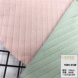 �����_�y�ӗlᘿ� Ů�b�B��ȹ���b���eT�����������ѝ����