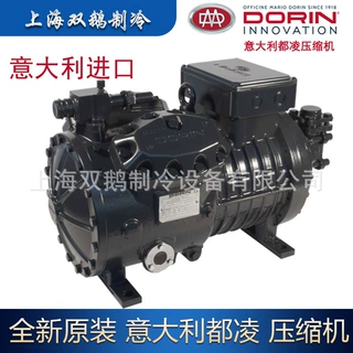 全新原装 意大利都凌压缩机 H390CS 都灵压缩机头