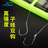 Line group set, fishing rod stream, fish drifting fish line fish hook, space bean line accessories, fishing rod line set set