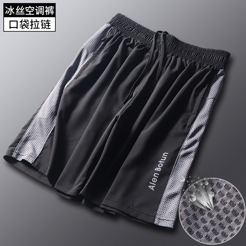 Pantalones cortos deportivos para hombres holgados, ocio, fitness, secado rápido, seda de hielo delgada, pantalones de aire acondicionado de cinco puntos, playa de malla, marea femenina de verano