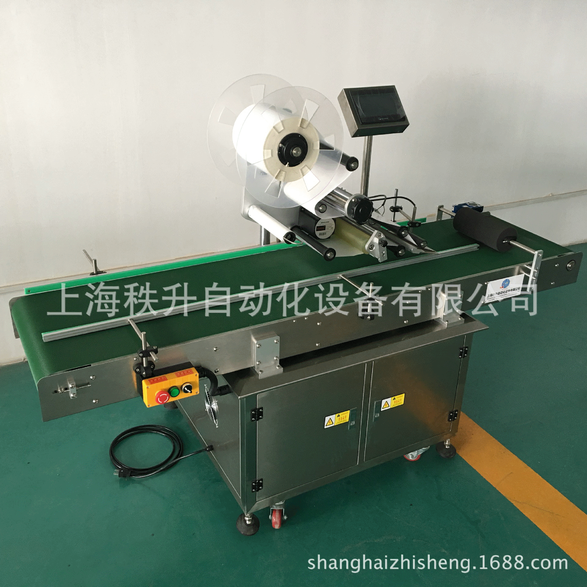 纸箱自动平面贴标机 袋子贴标机器 盒子贴标签机器 代贴标签工厂