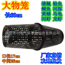 ����\26*60cm�¿��̖�S�X�\���X�T�����������rС���r�з�\