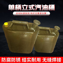 �F؛���l10L�Ӻ���ʽ����Ͱ ��������Ͱ������Ͱ ��y�������Ͱ