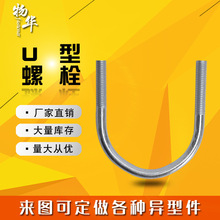 Saӹ U˨ AUݽz Uιܿ \TR˨