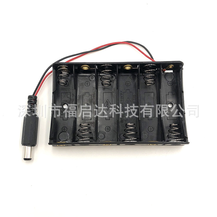 6AA 9V串联并排电池座五号六节 5号6节电池盒带DC公插头5.5x2.1