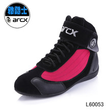�ſ�ʿ/arcx�tɫِ܇Ь �C܇ѥ ��ŮʿĦ��܇Ь�� ���ļ��Ў�ѥ��