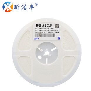 꿺��S0603 225K 2.2UF 6.3V 10% CL10A225KQ8NNNC �NƬ��� �F؛