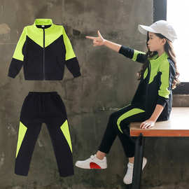校服秋季女童衣服中大撞色运动套装2021新款女孩时髦休闲两件套