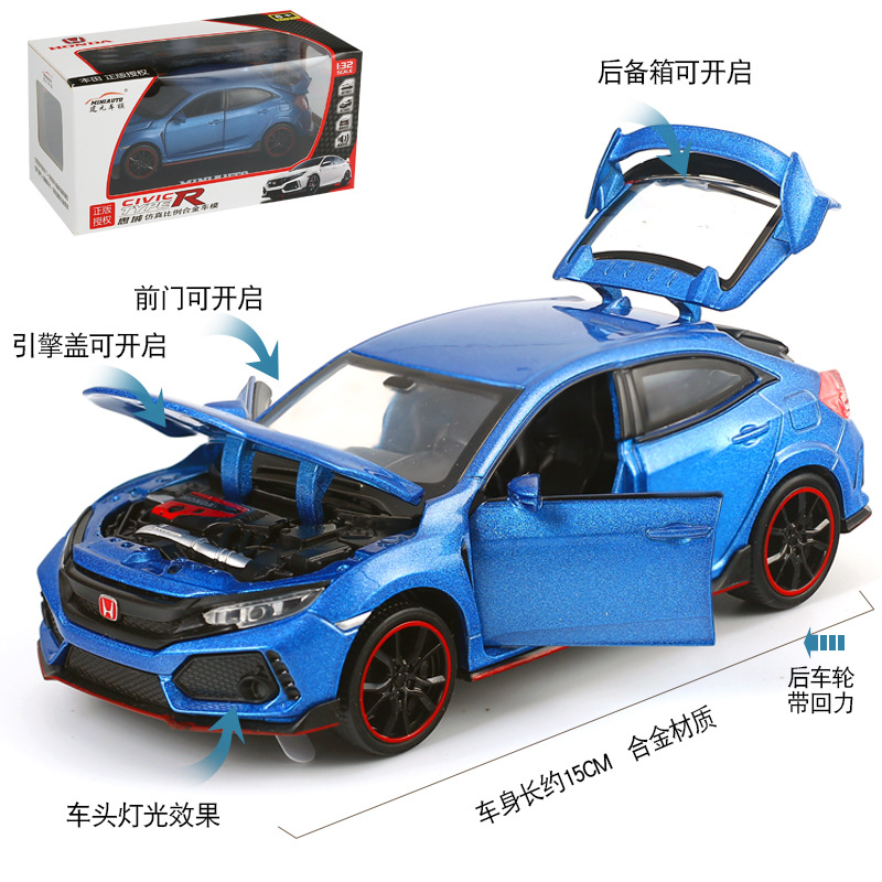 ブルー