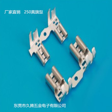 |ݸvS250 187Ͳɶ6.3 4.8Bi֓ζ