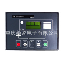 DSE5110 �l늙C�Ԇ��ӿ������������ DSE5120Һ���@�� ģ�K