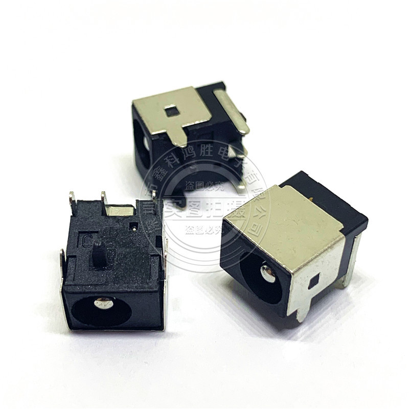 DC电源插座笔记本DC044B-2.1MM6脚电源座适用于笔记本充电充电口