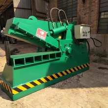 UټЙC ϙC {~ЙC ҺЙCS r