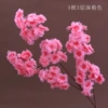 Dark pink