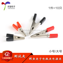 �{�~�A��늊A늾�С�ƿ�A�Դ�A늹��yԇ�A��Ӿ��A��10ֻ��