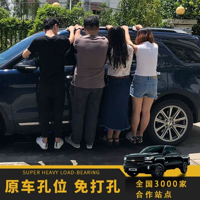 Acura RDX Acura CDX Auto – Dekorativ pedal başlıqları