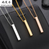 Necklace stainless steel engraved, simple and elegant design, Amazon