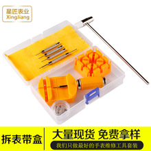 �ޱ��������b �펧��ж12�����ߺ� �Q�펧����{�����ر����{����