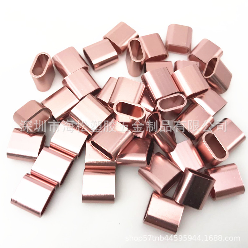 厂家直销 手腕带粉色铝扣 标识带束扣 一次性腕带扣彩盒识别