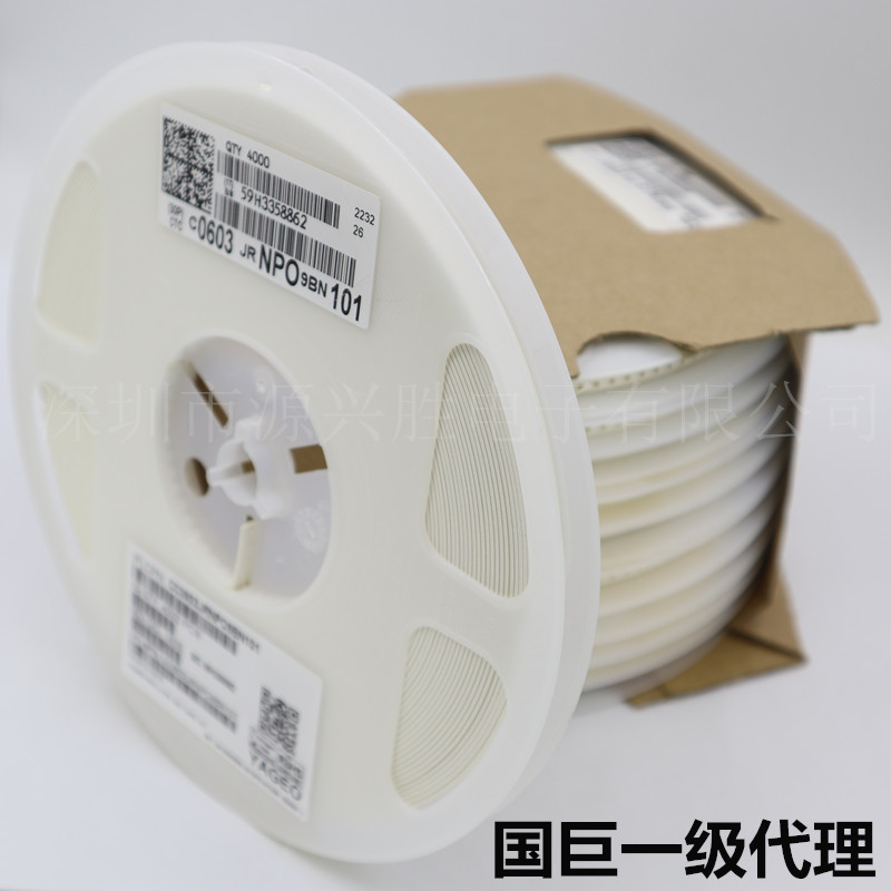 国巨陶瓷贴片电容CC0603JRNPO9BN101 0603 100PF 101J 50V 5% NPO